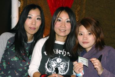 Shonen Knife